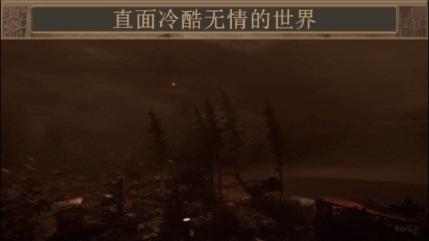 图片[2]-【策略游戏/中文】《耀斑纪元 – New Cycle》V140.03官方中文硬盘版【2.9G】-嘤嘤怪之家