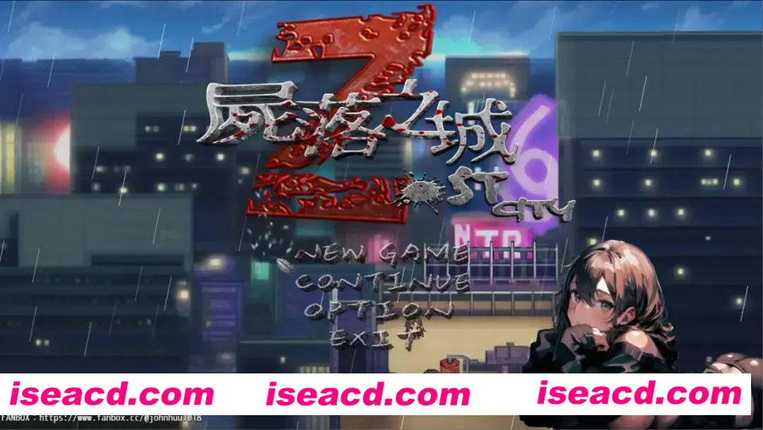 图片[1]-【生存ARPG/官中/NTR/PC+安卓joi】尸落之城─堕入渔网的阴影 Ver0.6.5 官方中文版【1.95G】-嘤嘤怪之家