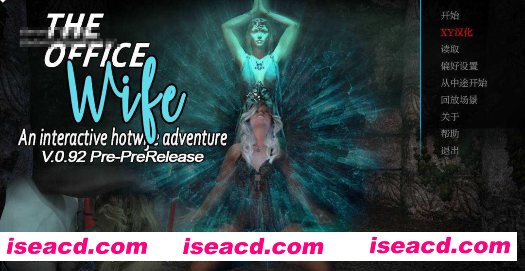 图片[1]-【欧美SLG/AI汉化/步兵】办公室妻子/The Office Wife Ver0.92 AI汉化步兵版【4.9G/新作】-嘤嘤怪之家