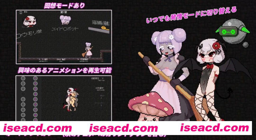 图片[2]-【日系ACT/官中/全动态】隐匿在欲望之城的异世界 欲望の城に隠された異世界 v1.0.7 官方中文版 【3.2G】-嘤嘤怪之家