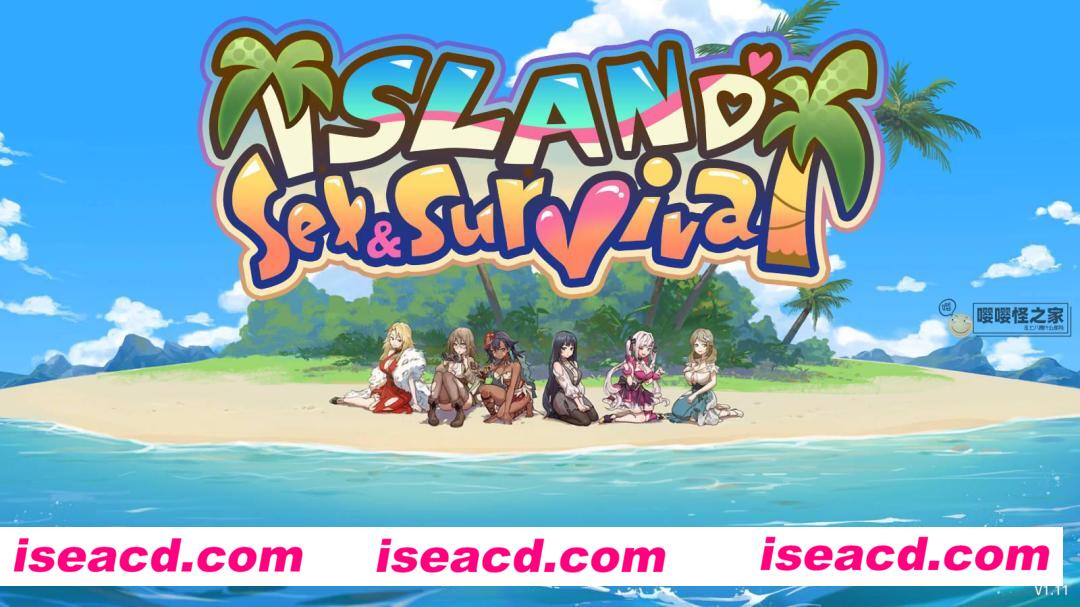 图片[3]-【日式SLG/中文/步兵全动态】荒島 X 愛 X 求生 Build.16534734 官方中文步兵版【500M/新作】-嘤嘤怪之家