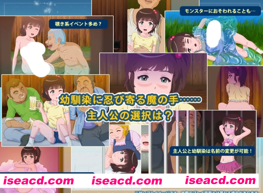 图片[3]-【日式RPG/AI汉化】异世界幼驯染：称呼我为哥哥的最喜欢的青梅竹马遭遇H的故事！? AI汉化版【800M/新作】-嘤嘤怪之家