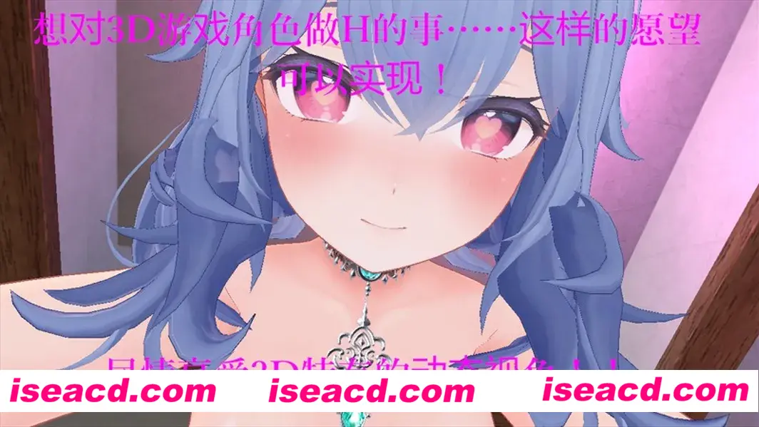 图片[2]-【日系SLG/3D/官中/动态】女英雄战斗竞技场 银辱的斗技场 ヒロインズバトルアリーナ 银辱の闘技場 官方中文版【1.66G】-嘤嘤怪之家