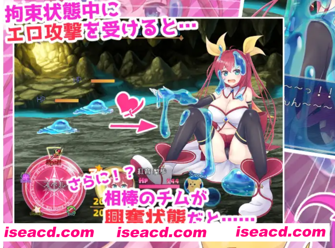 图片[2]-【日式RPG/AI汉化】月红神姬科内莉亚 月紅神姫コーネリア Ver1.03l AI汉化版【1.2G/新作/CV】-嘤嘤怪之家