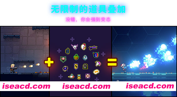 图片[3]-【ACT/中文/肉鸽】《霓虹深渊/Neon Abyss》Build. 12176323 官方中文版+全DLC【970M/更新】-嘤嘤怪之家
