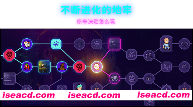 图片[4]-【ACT/中文/肉鸽】《霓虹深渊/Neon Abyss》Build. 12176323 官方中文版+全DLC【970M/更新】-嘤嘤怪之家