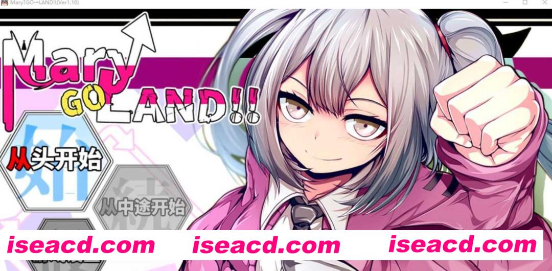 图片[1]-【日式大作RPG/中文】玛丽冒险大陆！Mary↑GO→LAND!! Ver1.15 DL官方中文版【2.39G/更新】-嘤嘤怪之家