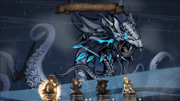 图片[7]-【跑团RPG/中文/2D】《无名者 屠龙》V10.23- 官方中文硬盘版【7.6G/更新】-嘤嘤怪之家