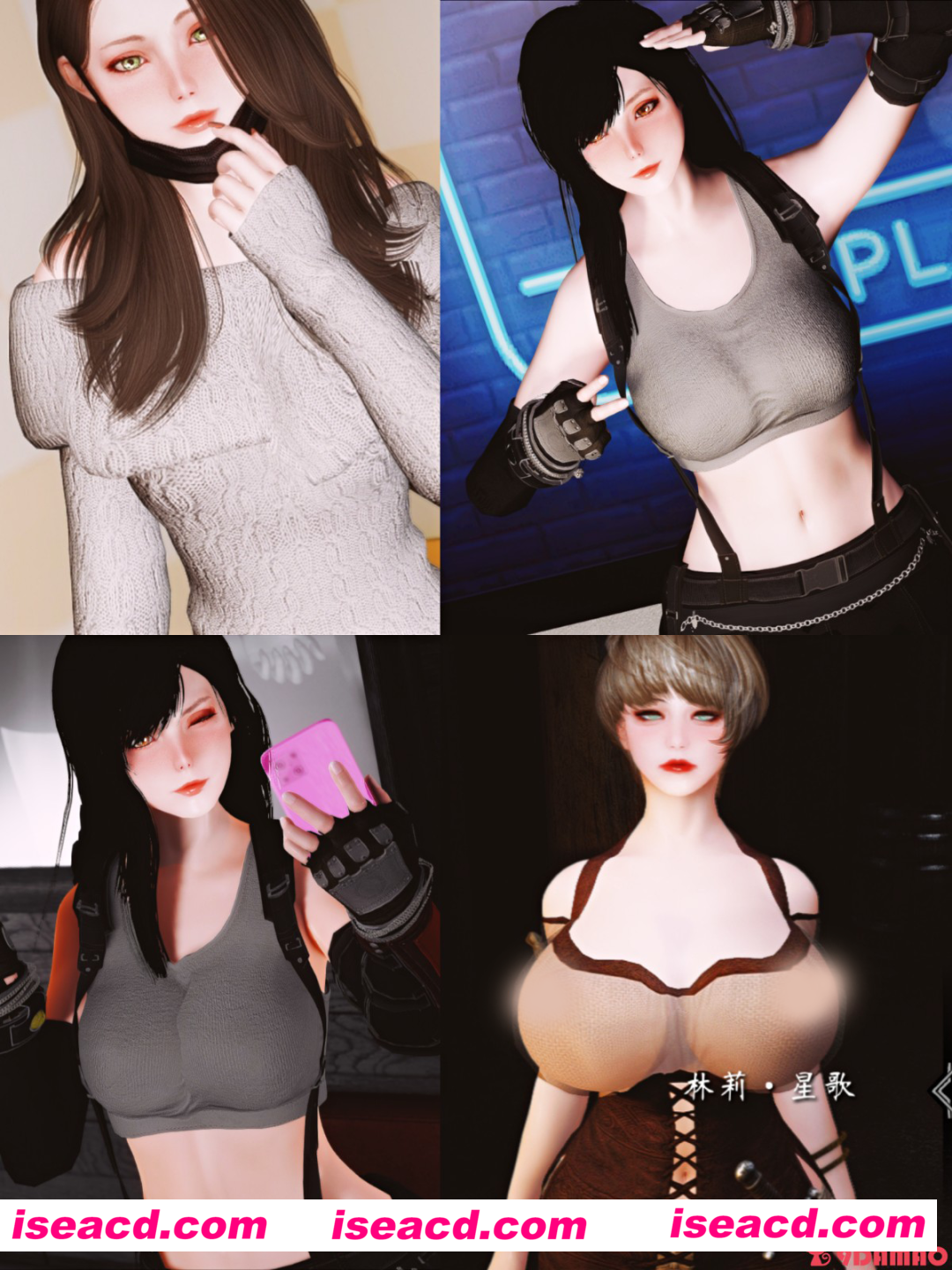 图片[2]-【整合版/牛逼资源】老滚5天际-超福利骚鸡版！V1.3绅士特化完整版【170G/带教程】-嘤嘤怪之家