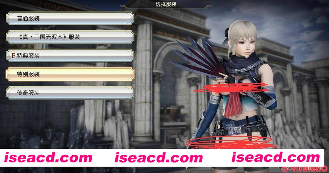 图片[9]-【大型ACT/中文/魔改版】无双大蛇3 Ultimate终极版 邪恶MOD整合一键端【27G/全CV/全DLC】-嘤嘤怪之家