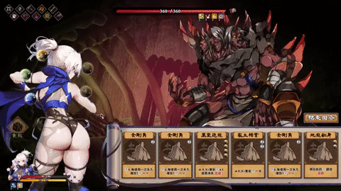 【养成SLG/中文/步兵全动态】[樹懶叫工作室] 半妖忍少女 STEAM官方中文版+步兵DLC整合【4.37G/新作/中文CV】