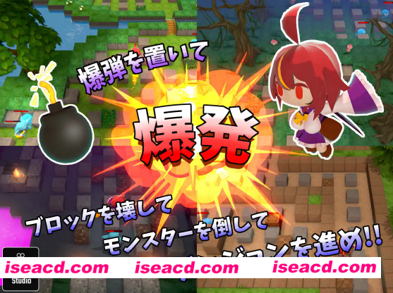 图片[1]-【日式RPG/中文/类炸弹人】爆裂少女-暗之炼金术与羁绊之炎 DL官方中文版【500M/新作】-嘤嘤怪之家