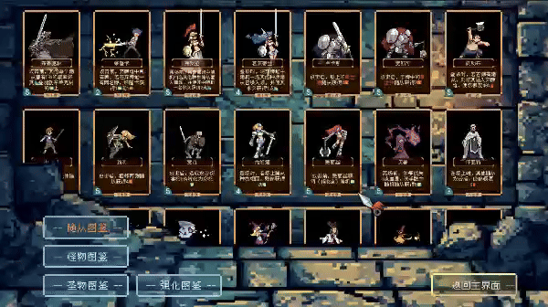 【卡牌RPG/中文/高自由度】《谬撒牌 MiuSa》v1.0.0 官方中文硬盘版【300M/新作】