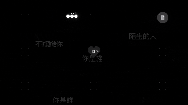 图片[2]-【弹幕ACT/中文/类魂】最后指令/Last Command V1.08a 官方中文硬盘版【680M】-嘤嘤怪之家