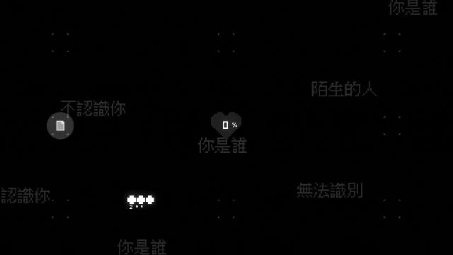 图片[3]-【弹幕ACT/中文/类魂】最后指令/Last Command V1.08a 官方中文硬盘版【680M】-嘤嘤怪之家