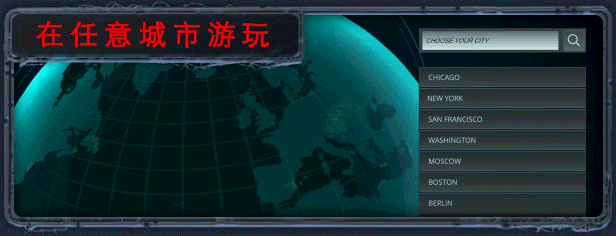 图片[2]-【策略SLG/中文/3D】无感染区/Infection Free Zone v0.25.5.22 官方中文版【6.9G/更新】-嘤嘤怪之家