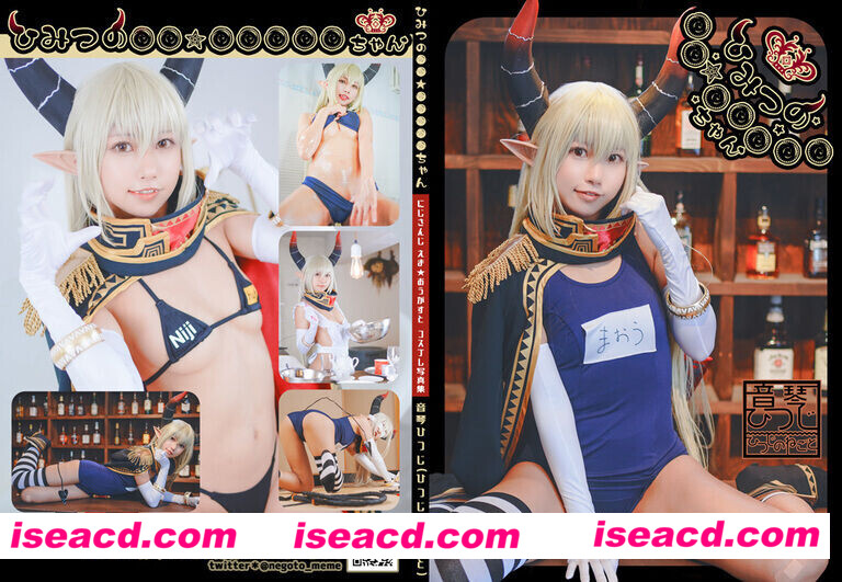 图片[3]-【日本写真/大合集[音琴ひつじ]Cosholic35新刊set、 39新刊ふんどし娘～納涼[3415P]【1.9G】-嘤嘤怪之家