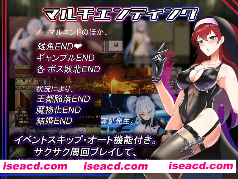 图片[4]-【日式RPG/AI汉化】爱丽丝传说（テイルズ・オブ・アリス） V1.0 AI汉化润色版【2.7G/新作】-嘤嘤怪之家