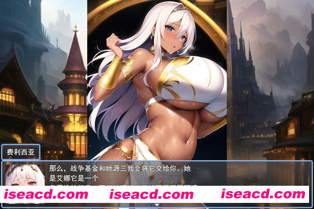 图片[2]-【日式RPG/AI汉化/AI图】玉望地牢 Lust Dungeon V1.20 机翻中文版【1.2G】-嘤嘤怪之家