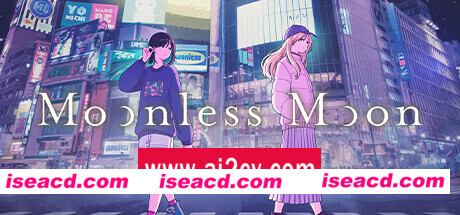 无月之夜/Moonless Moon