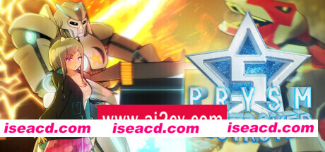 S.普里兹姆毁灭者/S. Prysm Destroyer