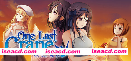 最后的千纸鹤/One Last Crane