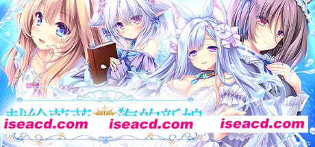 图片[1]-【日式ADV/中文/步兵】献给蔚蓝之海的新娘 STEAM官方中文版+步兵DLC整合【4.6G/全CV/新作】-嘤嘤怪之家