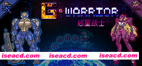 图片[1]-【横版ACT/中文/复古街机】《惑星战士G/G WARRIOR》v1.0N官方中文硬盘版【800M/新作】-嘤嘤怪之家