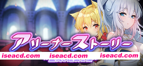 图片[1]-【养成RPG/中文/步兵/动态】斗技场物语～盗贼与姬骑士篇 STEAM官方中文步兵版【400M/CV】-嘤嘤怪之家