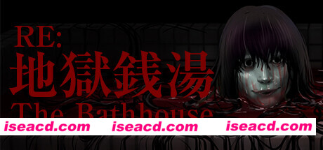【模拟3D/中文】地狱钱汤重置版/The Bathhouse Restored Edition V1.11官方中文版【26G/新作】