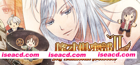 怪才俱乐部2（Build.11250924-多结局）