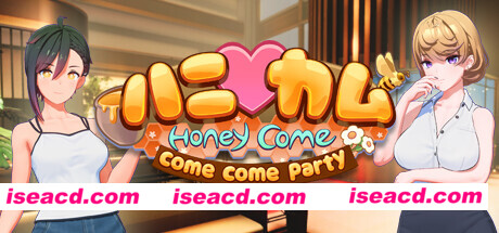 【大作3D/中文/捏人】[i社]甜蜜约会 Honey Come V2.0.0官方中文版+超大量人物包【24G/全CV】