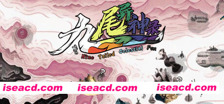 图片[1]-【沙盒修仙RPG/中文/模拟养成】《九尾异神录》v1.17 官方中文硬盘版【2G/新作】-嘤嘤怪之家