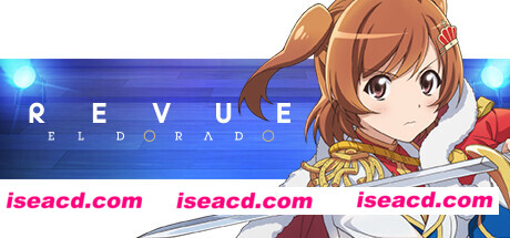 图片[1]-【大作ADV/中文/动态CG】少女歌剧：星光舞台奏像剧 – 遥远的黄金国 官方中文版【6.63G/新作/全CV】-嘤嘤怪之家