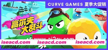 高尔夫大乱斗/Golf Gang