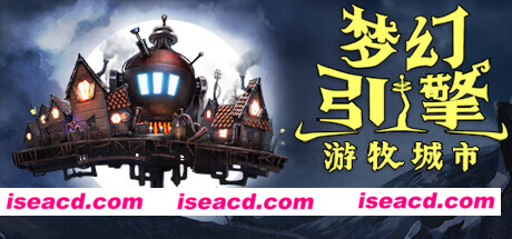 梦幻引擎：游牧城市 Dream Engines: Nomad Cities 官方中文  ISO镜像【640M】插图