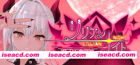 图片[1]-【3D互动/中文/步兵全动态】莉莉安之夜：魅魔的专属契约 V1.2.0 STEAM官方中文版【2.2G/全CV】-嘤嘤怪之家