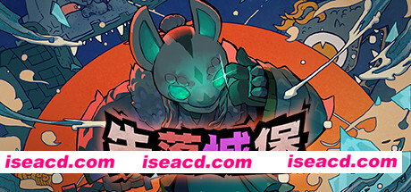 【ARPG/中文/肉鸽】《失落城堡 Lost Castle》V2.08 官方中文硬盘版【350M】