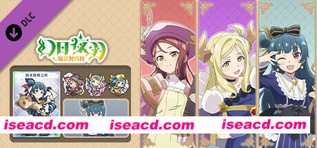 图片[1]-【RPG/中文/卡牌/DLC整合】幻日夜羽 – 蜃景努玛梓 V1.0.14-集成梨子＆鞠莉+夜羽DLC 官方中文整合【1G/更新】-嘤嘤怪之家