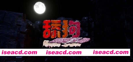 图片[1]-【解密RPG/中文/恐怖惊悚】 《舔狗 The Simp》 官方中文硬盘版【2.9G/新作/CV】-嘤嘤怪之家