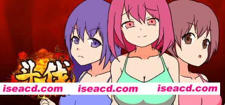 图片[2]-【日式RPG/中文/合集】反叛！吉苏鲁村的起义+斗伐+紧张刺激！小美由与老师的猜拳对决！合集 DL官方中文 【600M/新作】-嘤嘤怪之家