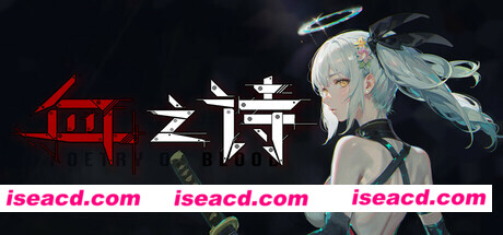 图片[1]-【ACT/中文/全动态】《血之诗: 月之蚀 Poetry of Blood Eclipse》官方中文硬盘版【6.56G/新作/CV】-嘤嘤怪之家