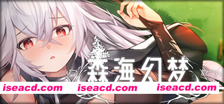 图片[1]-【日式塔防ACT/中文/步兵】森海幻梦 Endless forest dream STEAM官方中文步兵版【980M/新作】-嘤嘤怪之家