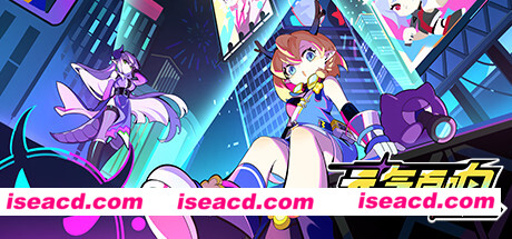 图片[1]-【AROG/中文/2D全动态】《元气百响 BeatRider》 官方中文硬盘版【3.57G/新作/CV】-嘤嘤怪之家