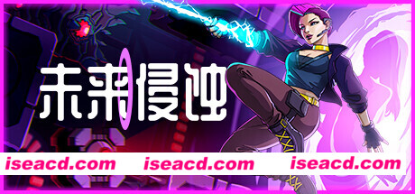 图片[2]-【横版ACT/中文/像素风格】《未来侵蚀 Ingression》v1.1.1 官方中文硬盘版【630M/新作】-嘤嘤怪之家