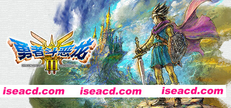 图片[1]-【日式大作RPG/中文/3D】《勇者斗恶龙III HD-2D Remake》集成5DLC+一键启动脚本 【7G/全CV】-嘤嘤怪之家