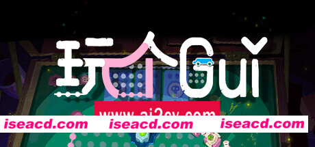 玩个Gui/Loopstructor