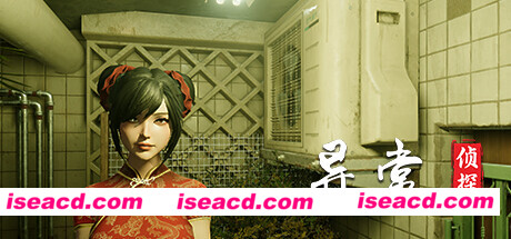 【解密RPG/中文/3D】异常侦探：少女的安眠/Anomalies Detective 官方中文版 Build.17383026 【7.4G/更新】