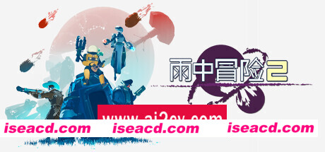 二战前线合集/Commando Collection