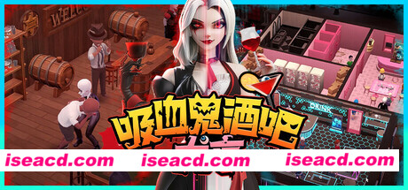 【经营SLG/中文/3D】吸血鬼酒吧大亨/Blood Bar Tycoon 官方中文硬盘版【2.9G/新作】